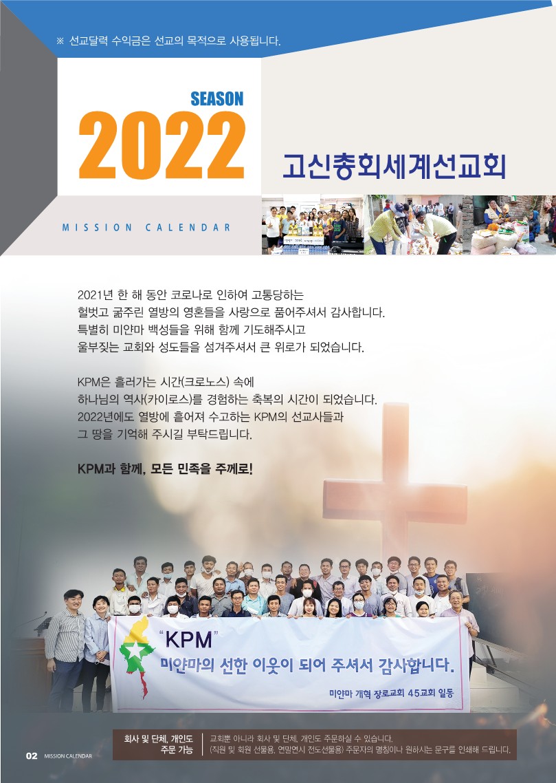202108061703470001.jpg